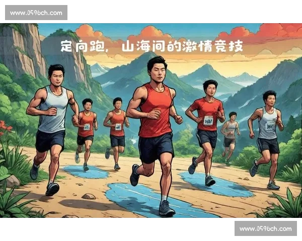 齐鲁豪强对决八桂劲旅山东vs广西掀起全国焦点之战新时代竞技舞台